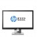 HP EliteDisplay E222 Monitor 21.5 - válida p/ unid facturadas até 27 de Fevereiro