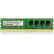 Lenovo 8GB DDR4 2133Mhz ECC SoDIMM Memory