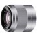 Lente para retratos E50 mm F1.8. Compativel apenas com câmaras de montagem tipo E